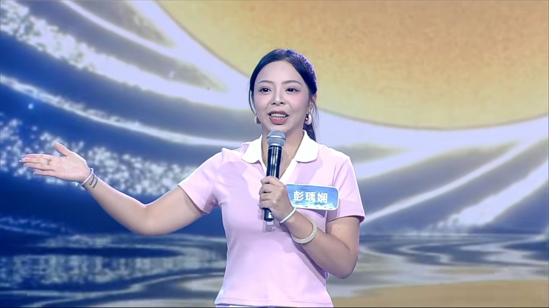 两岸姓氏源流